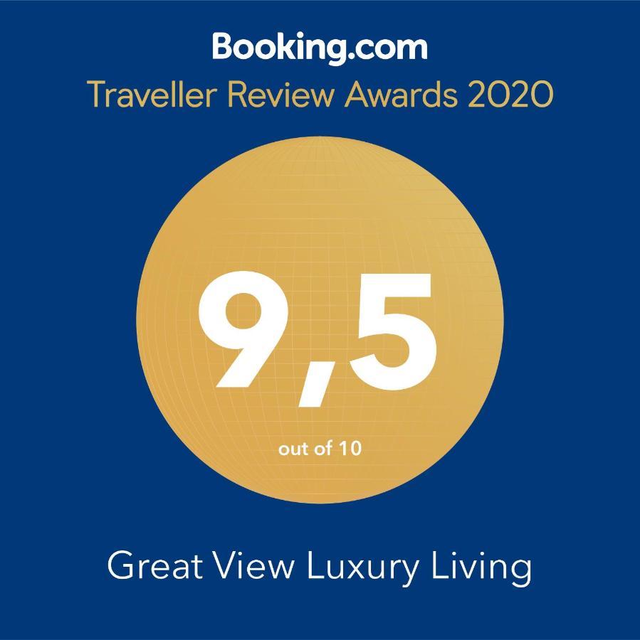 Great View Luxury Living-Metro Station Apartment Tesalonika Bagian luar foto